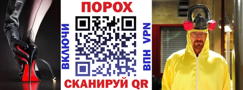 АМФЕТАМИН 97%  Гагарин 