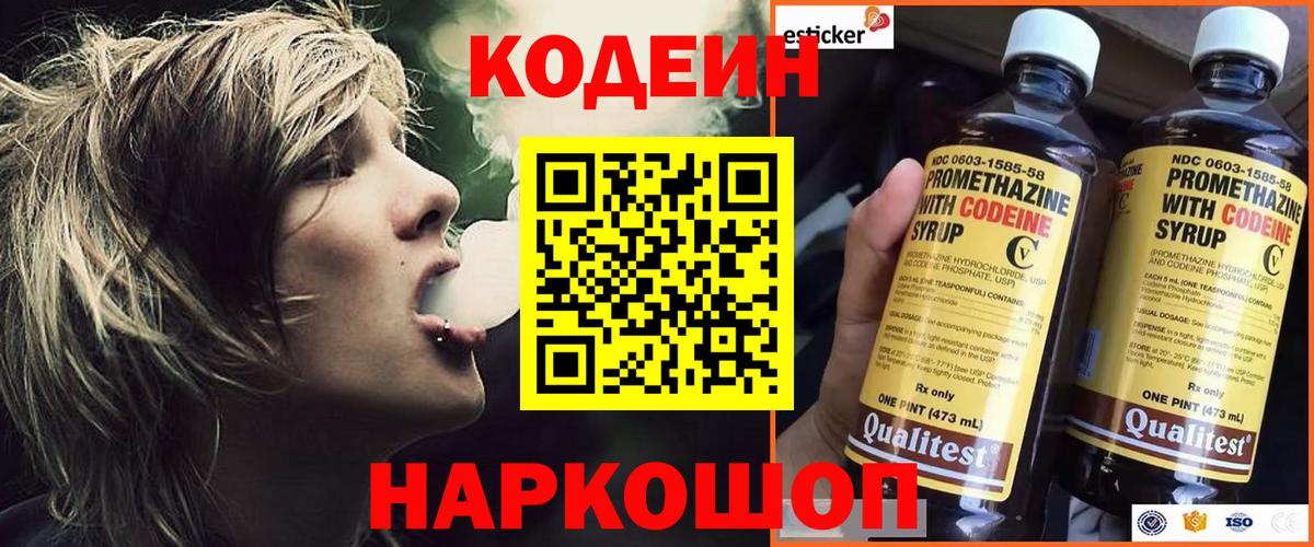 Гашик  Вейп ТГК  МЕФ  МАРИХУАНА  Alpha PVP  Вход с VPN  Гагарин  Гашик 