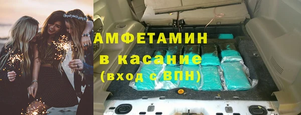 гашишное масло Медногорск