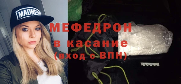 не бодяженный Медвежьегорск