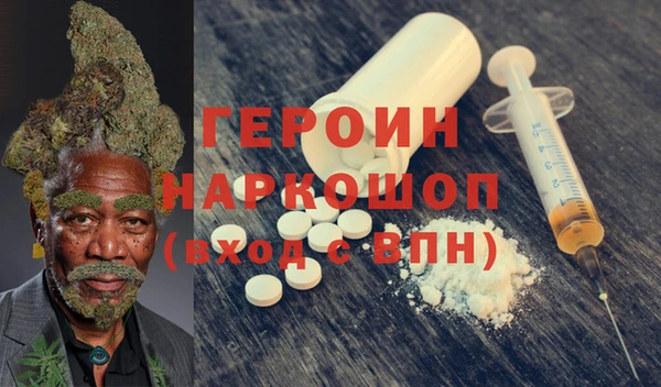 не бодяженный Медвежьегорск