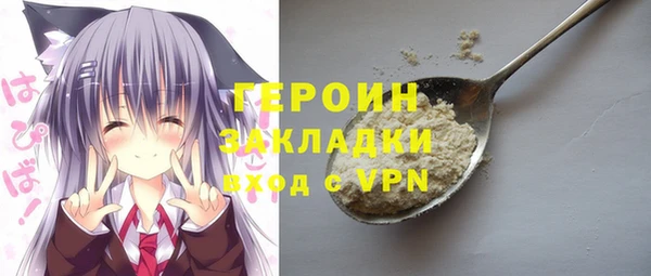 не бодяженный Медвежьегорск