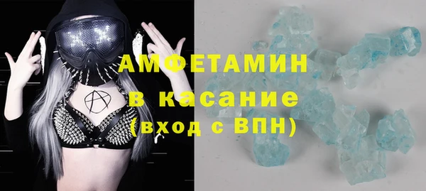 не бодяженный Медвежьегорск