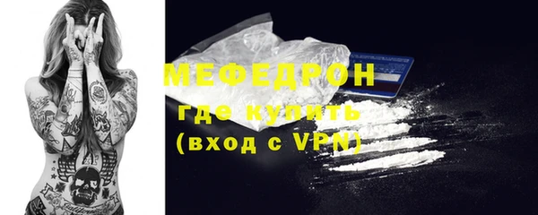 не бодяженный Медвежьегорск