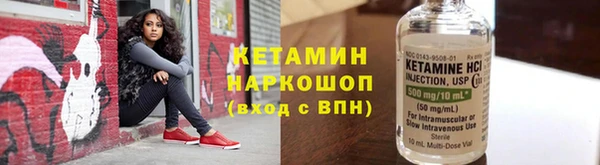 не бодяженный Медвежьегорск
