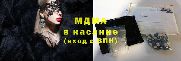 jwh Мегион