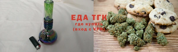 не бодяженный Медвежьегорск