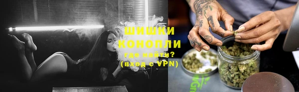 гашишное масло Медногорск