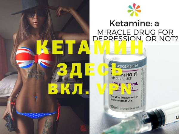 не бодяженный Медвежьегорск
