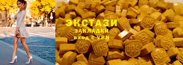 не бодяженный Медвежьегорск