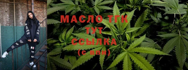 jwh Мегион