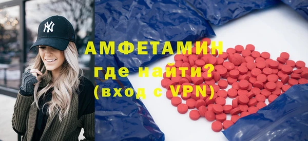 гашишное масло Медногорск