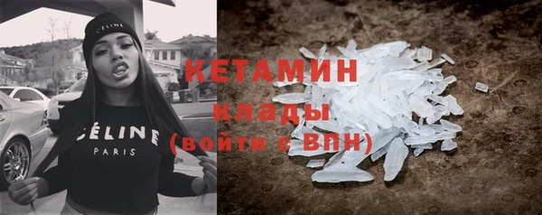 jwh Мегион