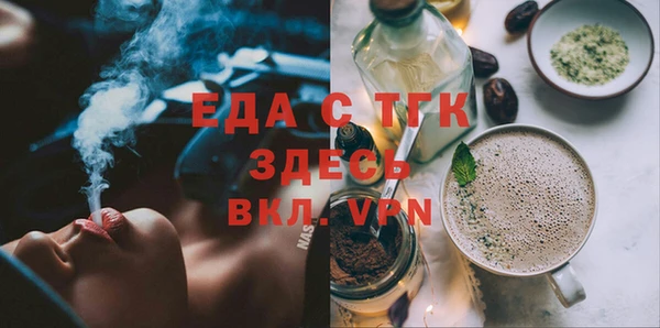 не бодяженный Медвежьегорск