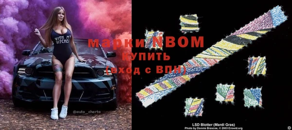 не бодяженный Медвежьегорск