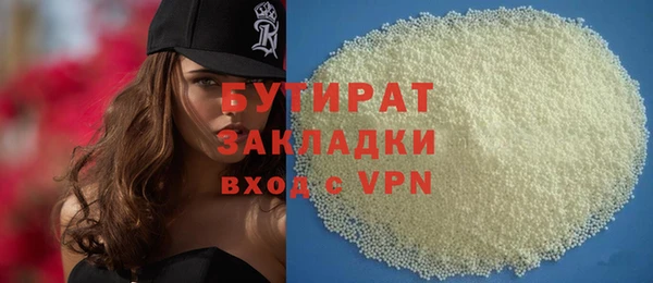 не бодяженный Медвежьегорск