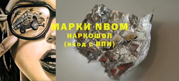 jwh Мегион