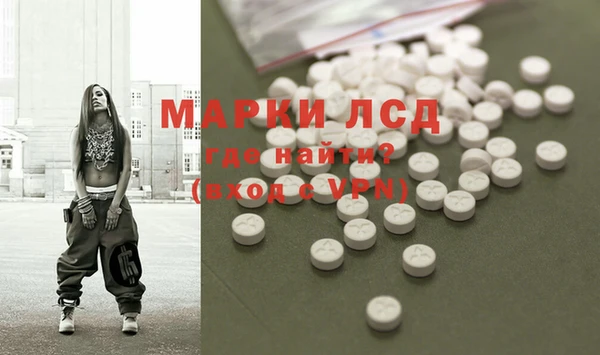 не бодяженный Медвежьегорск