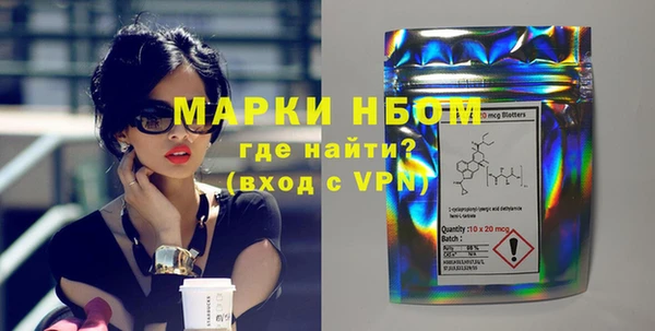 jwh Мегион