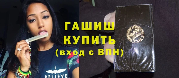 не бодяженный Медвежьегорск