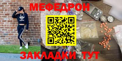 a pvp Бугуруслан