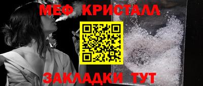 не бодяженный Бийск