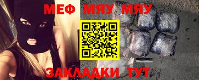 каннабис Берёзовский