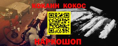 шишки Бузулук