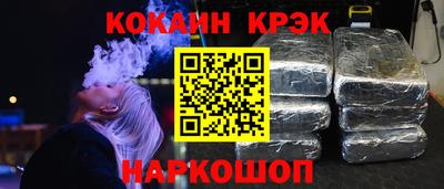 шишки Бузулук