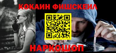 не бодяженный Бийск