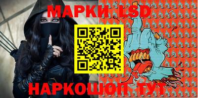 меф Балаково