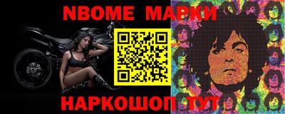 не бодяженный Бийск