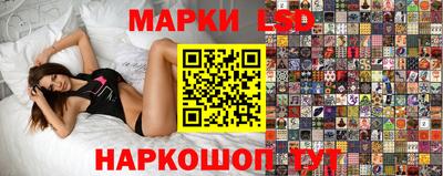 меф Балаково