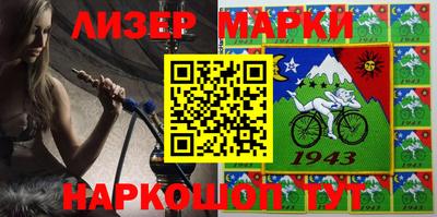 a pvp Бугуруслан