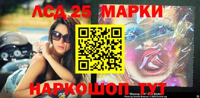 шишки Бузулук