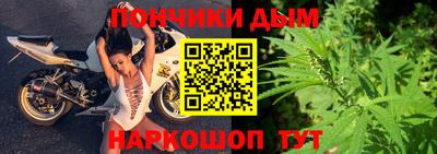 спайс Аргун