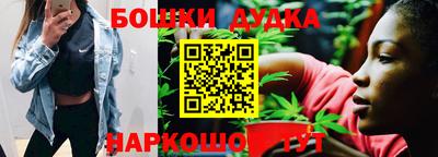 герыч Будённовск