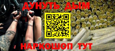 a pvp Бугуруслан