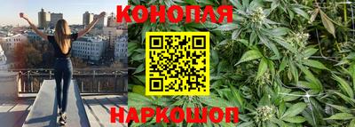 меф Балаково