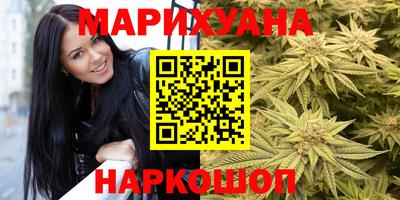 герыч Будённовск