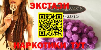 a pvp Бугуруслан