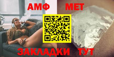 шишки Бузулук