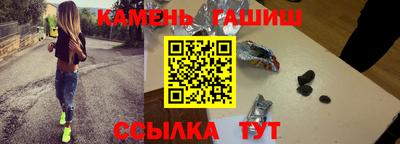 прущие крисы Апшеронск