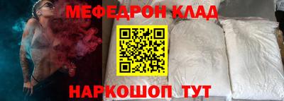 a pvp Бугуруслан