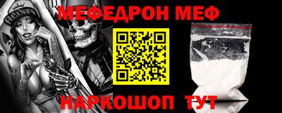 a pvp Бугуруслан