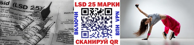 LSD-25 экстази кислота Гагарин