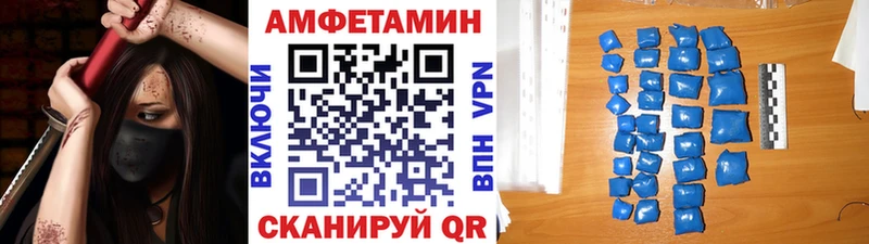 дарнет шоп  Гагарин  МЕТАМФЕТАМИН Декстрометамфетамин 99.9% 