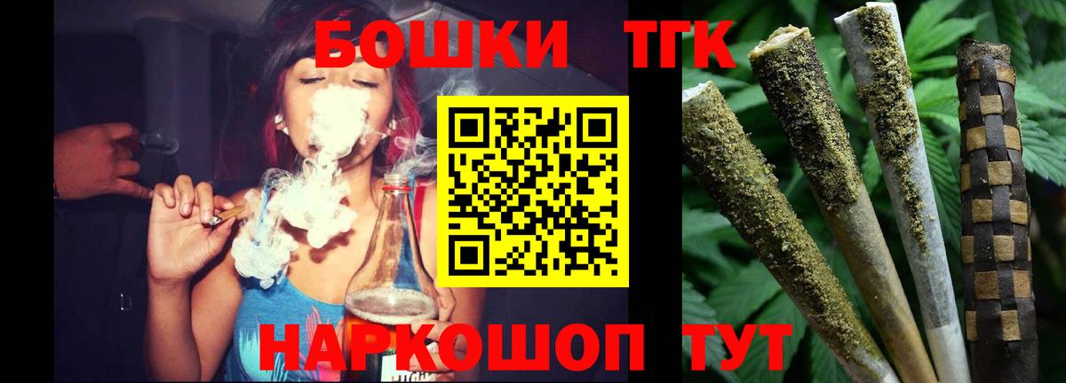 Канабис сатива  Бошки марихуана Ganja  Шишки марихуана семена  Гагарин  Шишки марихуана Ganja 